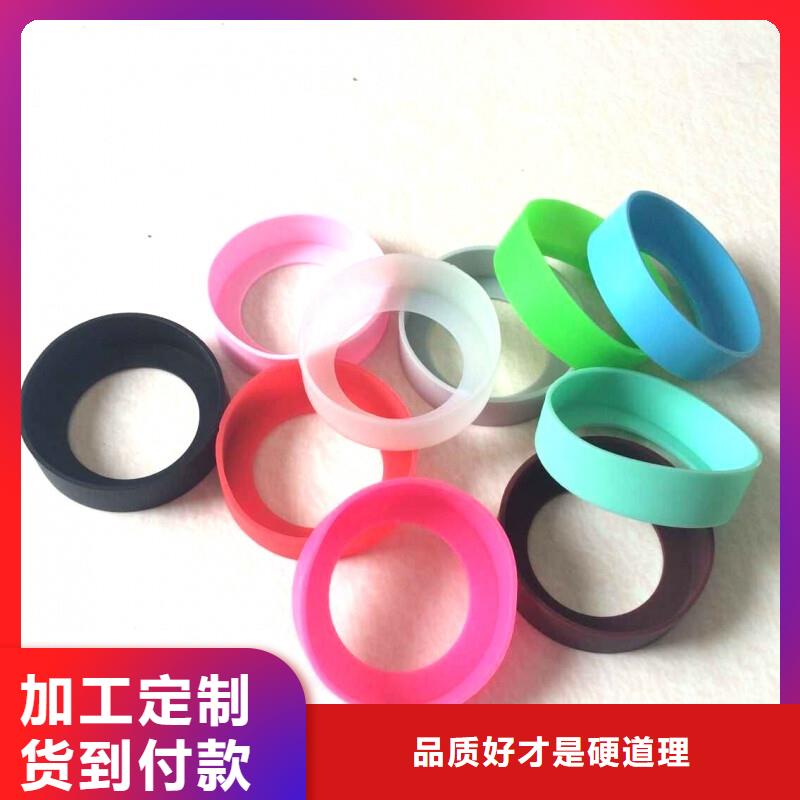 铭诺 专注硅胶橡胶制品的品质与创新